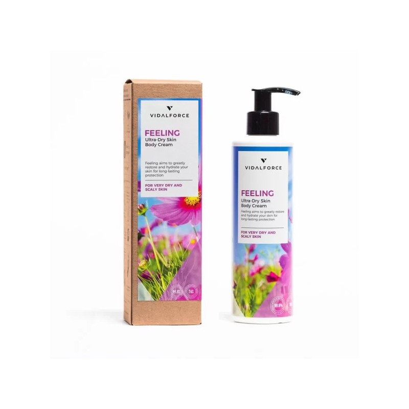 SENTIMENT. Crème corporelle ultra réparatrice et hydratation extrême - 1